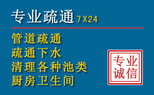 巢湖搬家公司提示：夏季高温季节长途搬家的6大常识